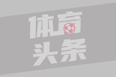 新圣徒